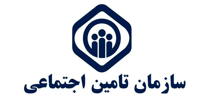 بهره برداری از ساختمان تامین اجتماعی خراسان رضوی در مشهد/ دفترچه&zwnj;های کاغذی تامین اجتماعی حذف می&zwnj;شود