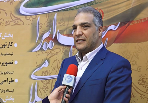 مهلت دریافت آثار هنرواره ملی «انقلاب اسلامی، روایت ایرانی» تمدید شد