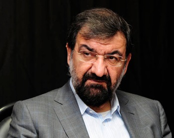 پست رضایی