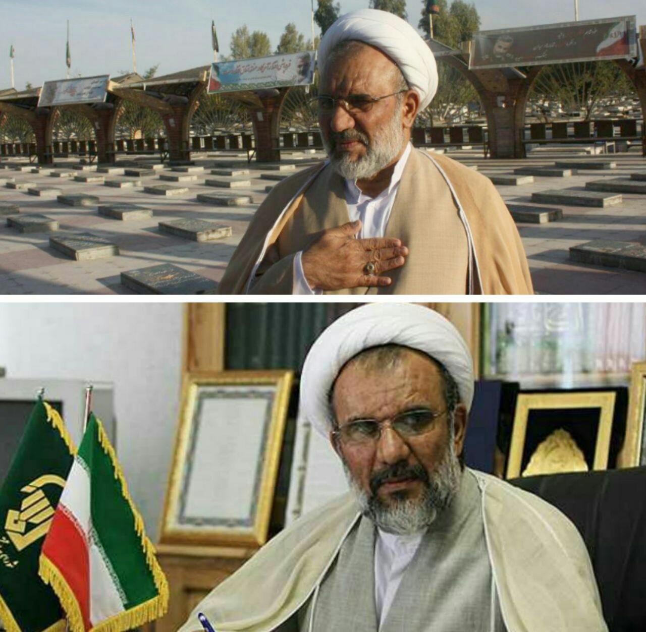 زادسر جیرفتی درگذشت