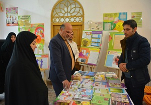 نمایشگاه چلچراغ در اردکان گشایش یافت