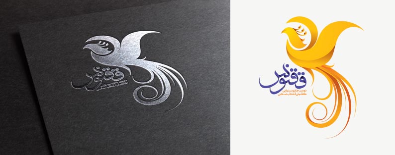 جزئیات هشتمین دوره جایزه سینمایی ققنوس/ چه فیلم‌‎هایی به نمایش در می‌آید؟