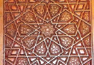 ثبت ملی گره چینی اصیل ایرانی به نام کرمانشاه