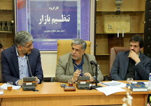 نمایشگاه عرضه مستقیم کالا در شهرکرد دایر می‌شود