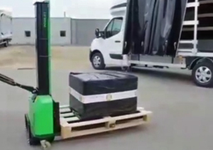خبر