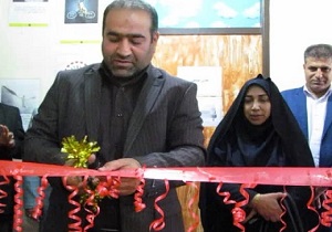 مرکز مشاوره و روانشناختی آرامش اداره آموزش و پرورش بستان افتتاح شد