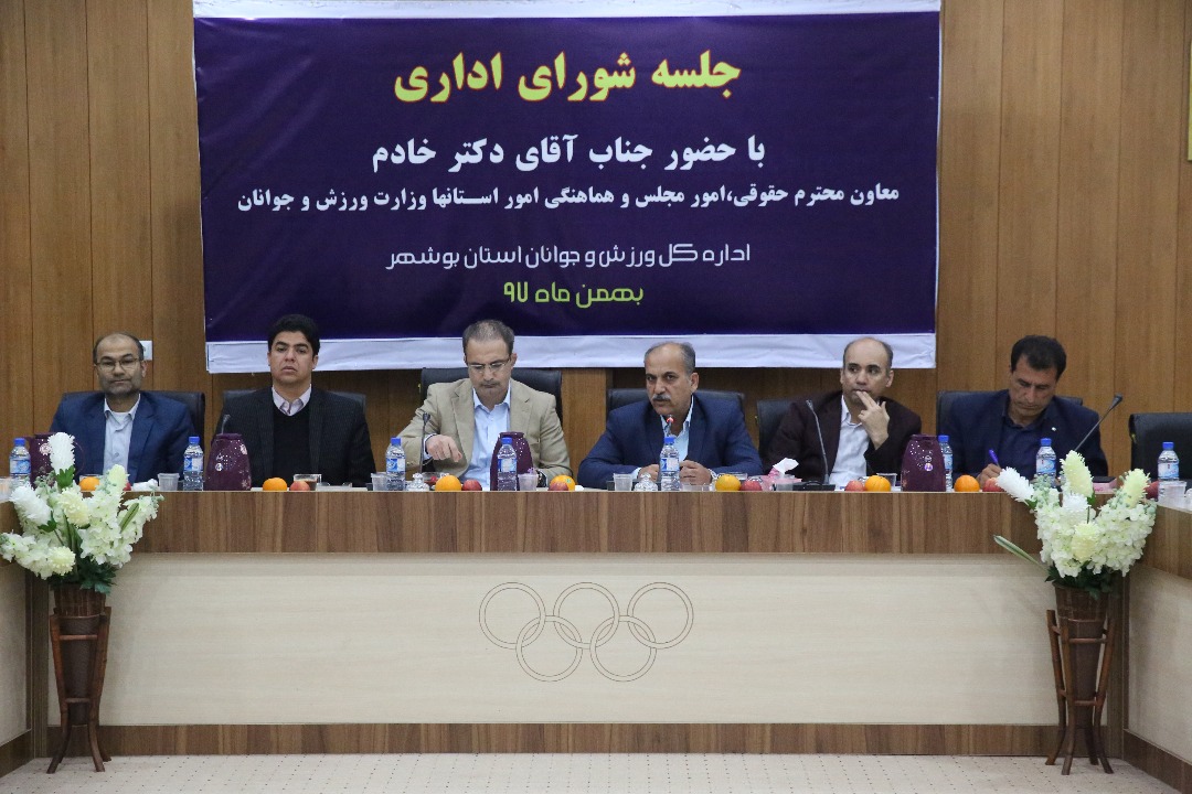 منابع حوزه ورزش و جوانان جوابگوی نیاز&zwnj;های ورزش کشور نیست