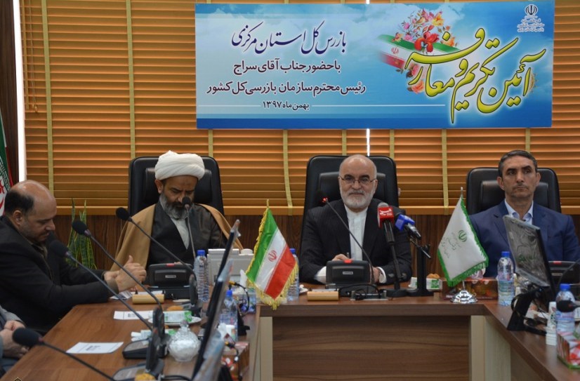 موضوع فساد سیستمی توطئه دشمن است / آمریکا تبلیغات گسترده روی ۲۰۰ نفر از مسئولان و خانواده&zwnj;های آنان را آغاز کرده