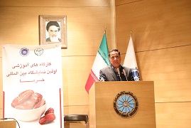 راه&zwnj;اندازی صندوق خرما در کشور