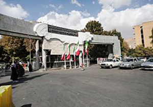 راه اندازی سامانه بین المللی نظام ثبت اطلاعات بیماران در بیمارستان نمازی