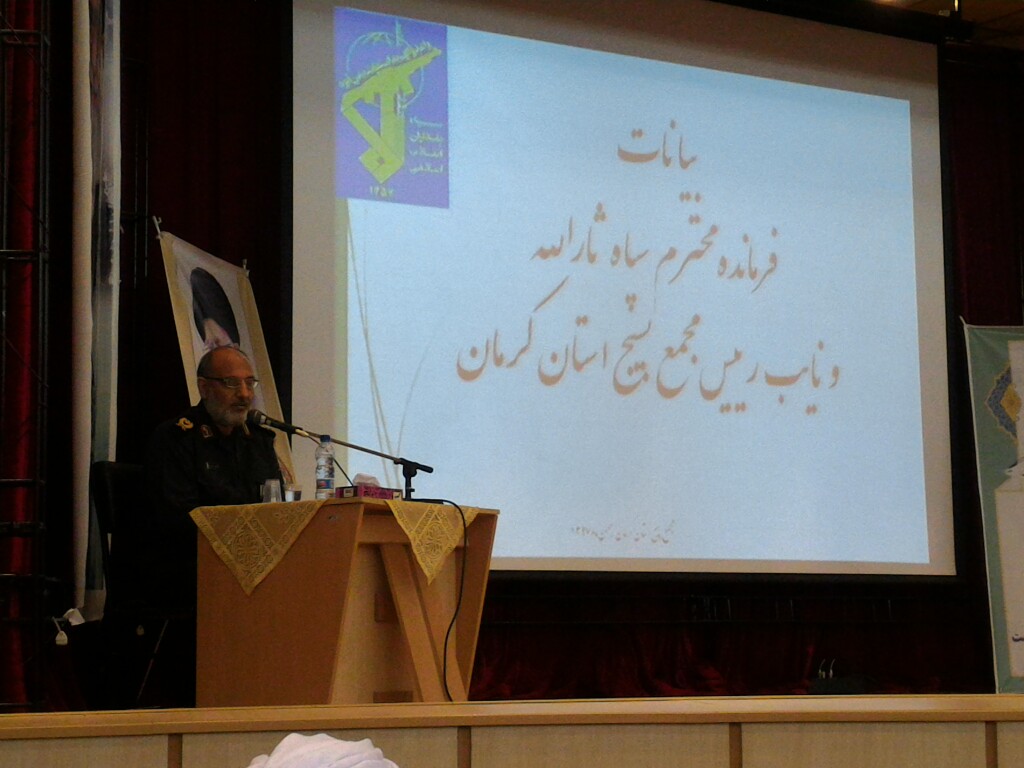 اقدام علیه پاسداران در زاهدان، عملیات کور دشمن بود/ شکست دشمن در ۲۲ بهمن علت حمله به اتوبوس سپاه