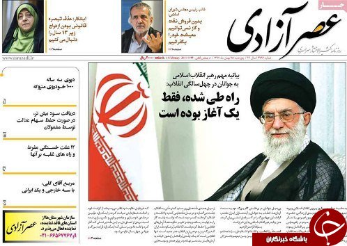 کاهش چشمگیر مهاجرت دانشجویان به خارج از کشور