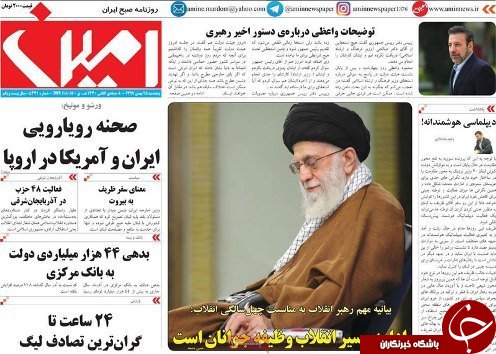 کاهش چشمگیر مهاجرت دانشجویان به خارج از کشور