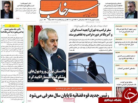 کاهش چشمگیر مهاجرت دانشجویان به خارج از کشور