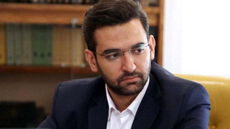 وزیر