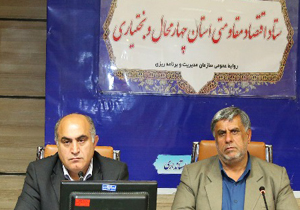 تسریع در برون‎سپاری طرح‌های قابل واگذاری به بخش خصوصی
