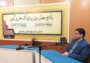 گردشگری و بوم‎گردی در رأس برنامه‎های توسعه