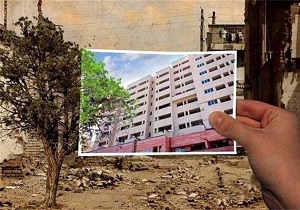 تفویض کار&zwnj;ها به شهرداری&zwnj;ها برای بازآفرینی شهری سیاست دولت است/بازآفرینی شهری نیازمند مشارکت مردم است