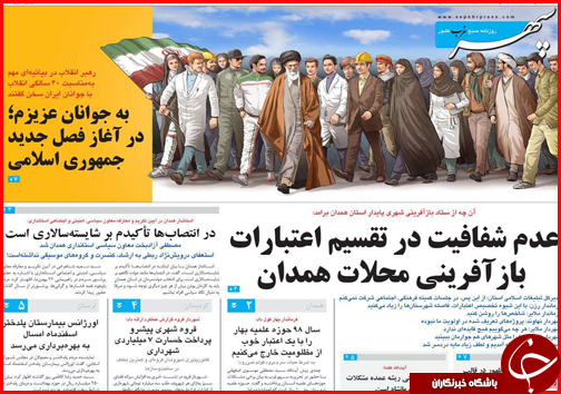 یار مهربان از &laquo;گلستان&raquo; نمی رود/شیراز میزبان نشست بزرگ کلانشهرهای کشور