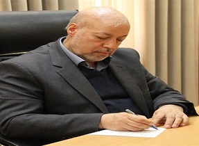 پیام تسلیت استاندار اصفهان در پی حادثه تروریستی سیستان و بلوچستان