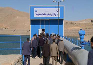 تصفیه خانه آب آشامیدنی مهاباد آماده بهره برداری