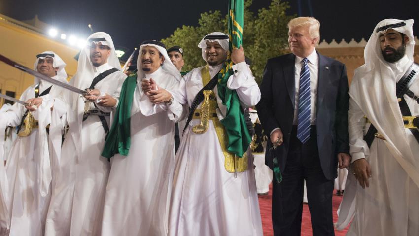 از