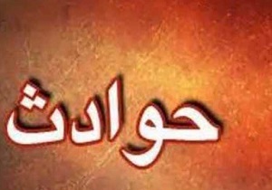 زن افسرده قلب نامزدش را با چاقو هدف قرار داد+ عکس