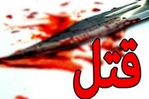 دستگیری قاتل در کمتر از پنج ساعت در شهرستان خدابنده