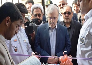 افتتاح مرکز خدمات جامع سلامت شهدای خرمشهر