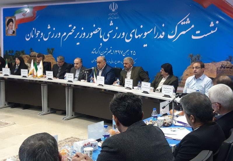 حضور پررنگ جوانان در حماسه چهلمین سالگرد پیروزی انقلاب اسلامی/برگزاری نشست در مناطق محروم با هدف توسعه ورزشی