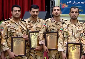 سربازی