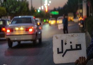 فعالیت ۲۵ هزار واحد اقامتی غیرمجاز در کشور