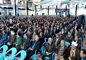 همایش حماسه سازان ۴۰ سال اقتدار