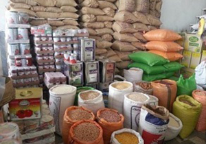 آغاز توزیع اقلام تنظیم بازار شب عید