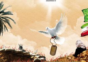 خنثی شدن توطئه دشمنان به برکت خون شهدا
