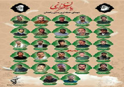 لحظه دستگیری و انفجار عامل انتحاری در مصر + فیلم