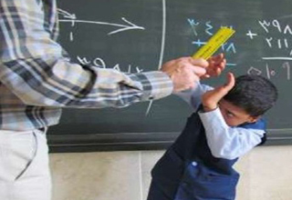راهکارهایی برای خروج چرخه خشونت از مدارس