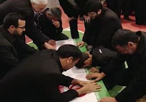 وداع با ۲۷ آلاله مرزبان وطن + فیلم