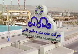 شرکت پالایش نفت تبریز، نماد افتخار ملی + فیلم