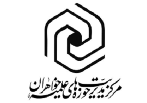 حمله تروریستی زاهدان،بار دیگر اوج قساوت و پلشتی دشمنان را آشکار کرد