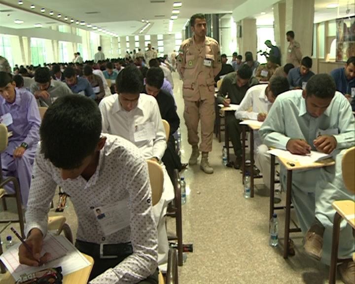 برگزاری آزمون کتبی استخدام نیروی انتظامی، مقطع درجه داری در دهلران