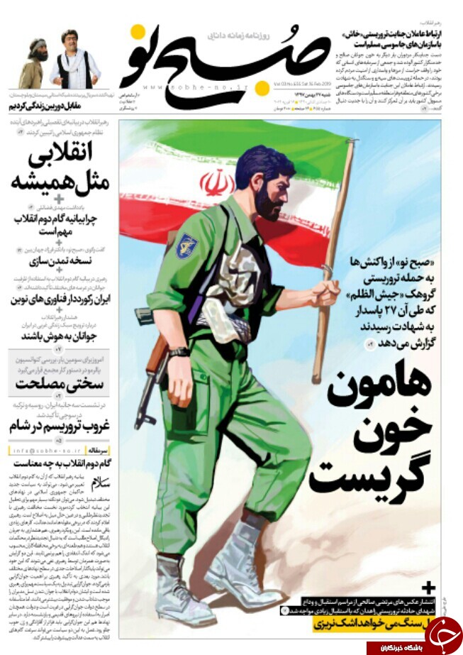 مطبوعات