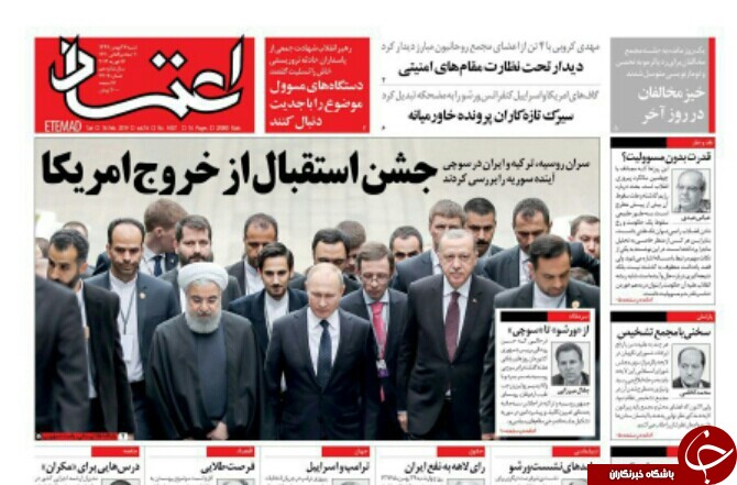 مطبوعات