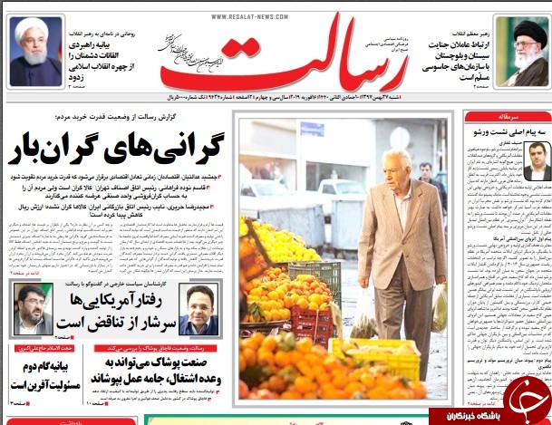 مطبوعات