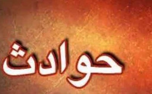 سقوط صندلی از بالای برج