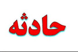 نجات معجزه آسای دختر خردسال هنگام سقوط از پشت بام