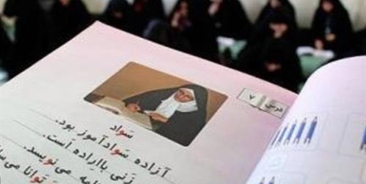 انجام بیش از ۹۸ درصد فعالیت‌های سوادآموزی در کهگیلویه و بویراحمد بصورت برون سپاری