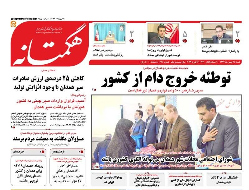 تتتت