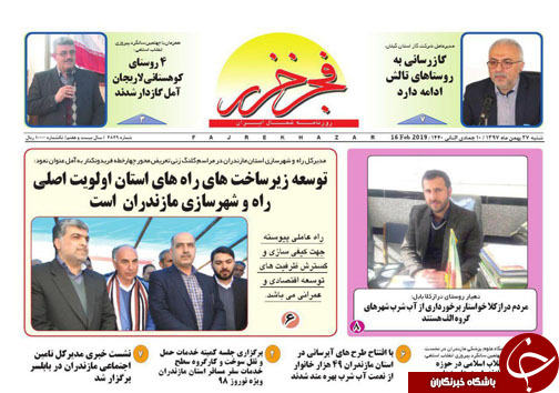 اینجا به غیر بومی&zwnj;ها بهای بیشتری داده می&zwnj;شود! / ضرورت نظارت هدفمند بر بازار