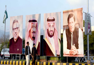 سفر محمد بن سلمان به پاکستان به تعویق افتاد
